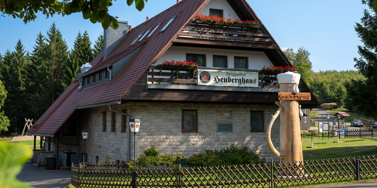 Außenansicht Heuberghaus